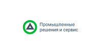 Промышленные решения и сервис