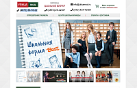 ulicamod.ru