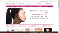 Интернет-магазин российского представительства MARIA GALLAND