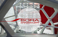 Фабрика «Софья»- известный производитель межкомнатных дверей