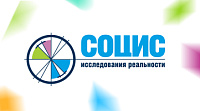 Сайт исследовательской компании СОЦИС (Ярославль)