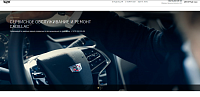 АВТОГРАД плюс Cadillac