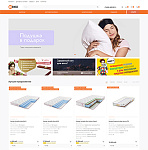 Онлайн-гипермаркет специализированной продукции для сна и отдыха Meringo