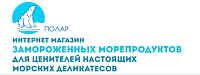   Интернет магазин  замороженных морепродуктов  для ценителей настоящих  морских деликатесов