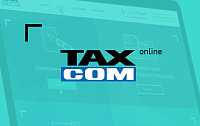 Сервис документооборота "Taxcom-online"