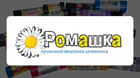 Ромашка, корпоративный сайт + интернет-каталог