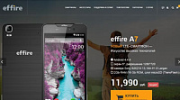 Effirу Universal Limited - производитель мобильных устройств