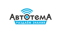 Сайт компании по обучению специалистов автосервисов АвтоТема76