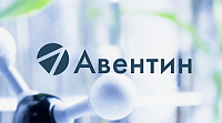 Авентин