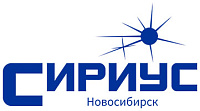 ООО «Сириус»