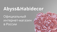 Аbyss & Habidecor - Разработка интернет-магазина