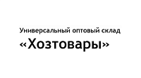 Интернет-магазин оптового склада «Хозтовары»