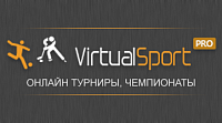 VirtualSport.PRO - онлайн турниры по спортивным играм