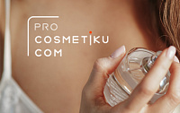 Procosmetiku.com
