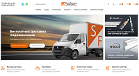 Shop Finish - магазин отделки, строительства и ремонта