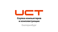 UCT скупка