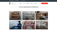 Студия дизайна «Lmi Design»