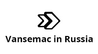 Сайт компании «Vansemac in Russia»