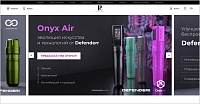 RRBeauty