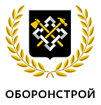 Оборонстрой