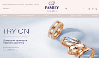 Ювелирный интернет-магазин Ювелирный бренд Family Jewelry