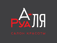 Сайт салона красоты "А-ля Руа"