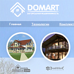Сайт для компании по строительству загородных домов "Домарт"