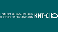 Стоматологическая клиника Кит-С