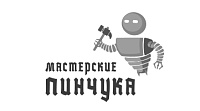 Мастерские Пинчука