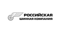 Российская Шинная Компания