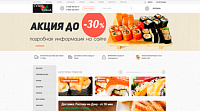 sushi-dona.ru