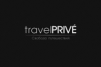 Международный сайт бронирования отелей TravelPrive (г.Москва)