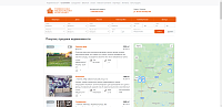 Тюменская Риэлторская Компания