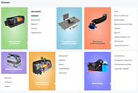 Интернет магазин отопителей, подогревателей и автохолодильников