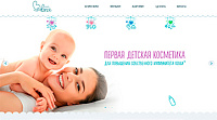 Детская косметика "BabyBalance"