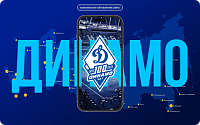 Общество «Динамо» - сайт головной организации