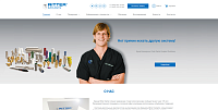 NILTORG - интернет-магазин зубных винтовых имплантов
