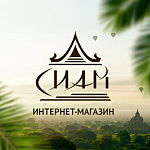 Интернет-магазин «СИАМ»