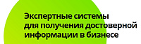 Metrika