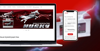 Оптовый интернет-магазин аккумуляторов SIBAK