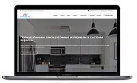 Промышленные лакокрасочные материалы и системы окраски
