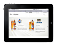 Официальный сайт импортера элитного пива
