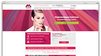 Medas Textile