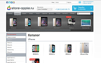 Интернет магазин Store Apple