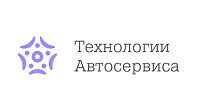 Интернет магазин оборудования для автосервисов