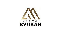 Завод "ВУЛКАН"