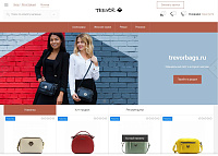 Официальный сайт и интернет-магазин сумок TREVOR