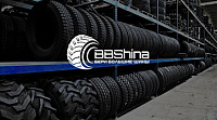 BBShina - интернет-магазин больших шин