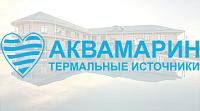 Аквамарин