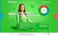 Официальный сайт Центра развития личности "Harmonia"
